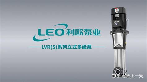水泵廠家十大品牌,消防水泵廠家十大品牌縮略圖