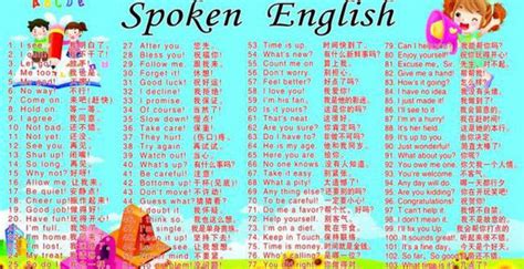 緊身衣的英文單詞怎么寫(緊身的英文單詞怎么寫)縮略圖