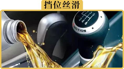 踏板車機油多久換一次比較好(怎么判斷機油該換了)縮略圖