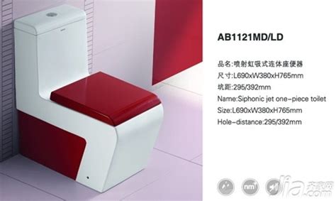 箭牌馬桶價格一覽表(箭牌馬桶價格表一覽新款)縮略圖