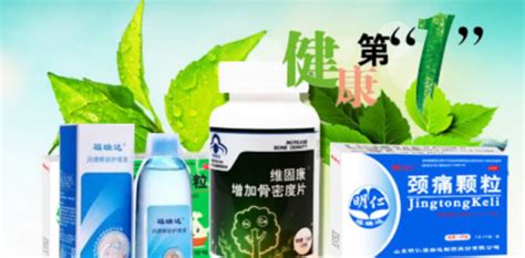 福瑞達玻尿酸全球最大供應商(福瑞達玻尿酸全球最大供應商潤百顏)縮略圖