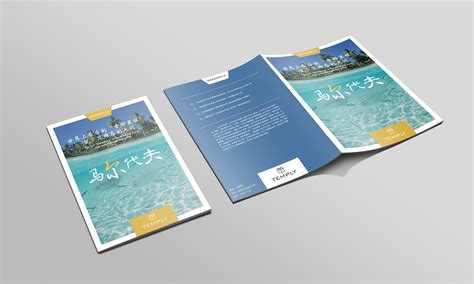 畫冊高清圖片大全,畫冊高清圖片大全大圖縮略圖