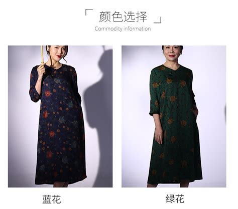 香云紗連衣裙正品價(jià)格,香云紗連衣裙正品價(jià)格及圖片縮略圖