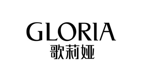 歌莉婭女裝品牌怎么樣,歌莉婭屬于什么檔次的品牌縮略圖
