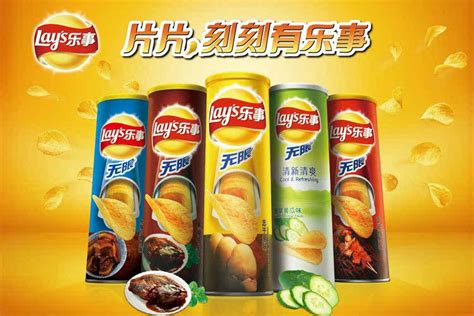 樂事薯片多少錢(樂事薯片多少錢一包)縮略圖