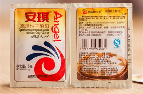 安琪酵母是國企嗎,宜昌安琪酵母是國企嗎縮略圖