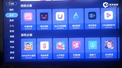 長虹電視上門服務電話(長虹電視上門服務電話是多少)縮略圖