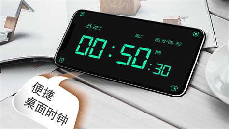 計時器的用法(運動計時器的用法)縮略圖