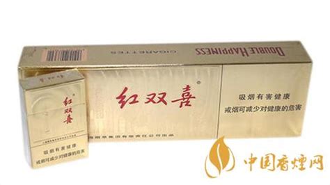 紅雙喜香煙價格表和圖片,出口紅雙喜香煙價格表和圖片縮略圖