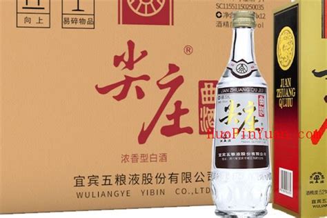 尖莊酒怎么樣,尖莊酒怎么樣哪款性價(jià)比高縮略圖