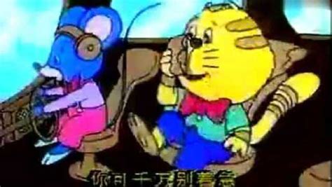 大臉貓主題曲(大臉貓主題曲原唱)縮略圖