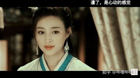 康婷婷,康婷婷照片縮略圖