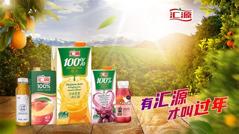 匯源果汁產地在哪里,匯源果汁產地在哪里呀縮略圖