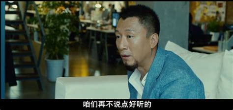 蒙古王電影國語版孫紅雷(蒙古王電影高清國語版在線觀看)縮略圖