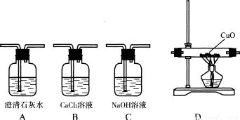 二氧化錳制取氧氣,二氧化錳制取氧氣化學方程式縮略圖