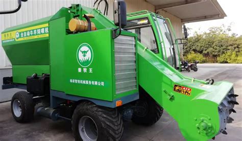 牛羊飼料廠家聯系電話(牛羊飼料廠家聯系電話號碼)縮略圖