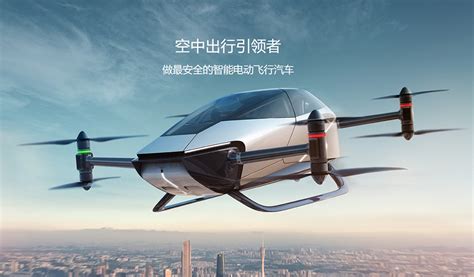 小鵬風行汽車(小鵬風行汽車價格)縮略圖