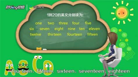 實用工具用英語怎么說,實用工具英語怎么說讀音縮略圖