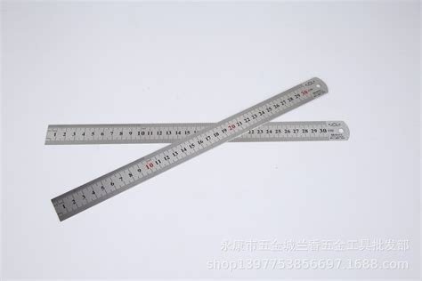 直尺工具,在線直尺工具縮略圖