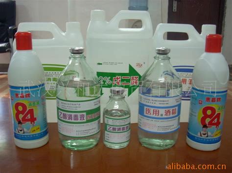 消毒水醫用,消毒水醫用哪種好縮略圖