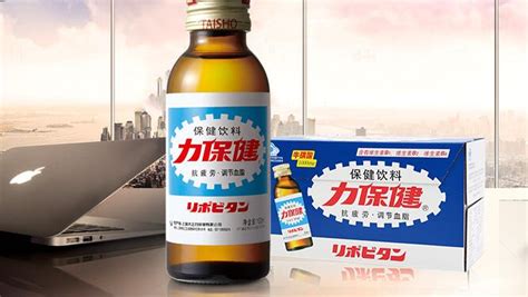 力保健對(duì)人體好嗎(力保健長(zhǎng)期喝對(duì)身體有害嗎)縮略圖