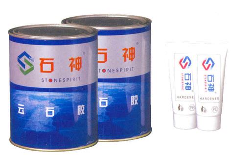 云石膠哪個牌子質量好,云石膠哪個牌子質量好味小縮略圖