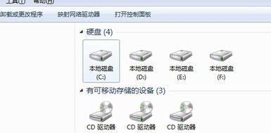 光盤內容拷貝到u盤,光盤內容拷貝到u盤無法打開縮略圖