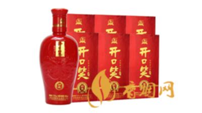 開口笑酒(開口笑酒精品)縮略圖