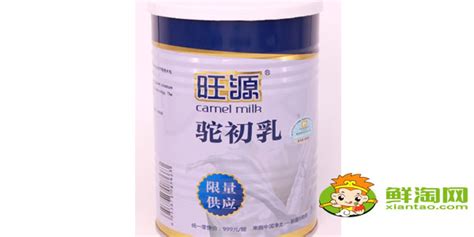 駝奶粉可以降尿酸嗎,駝奶粉可以降尿酸嗎一縮略圖