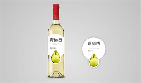 青梅酒小說(青梅酒小說全文免費閱讀)縮略圖