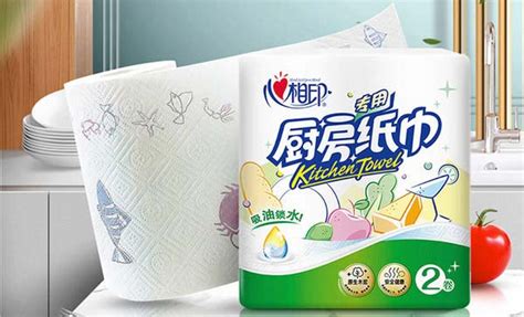 餐巾紙品牌十大排名(餐巾紙品牌十大排名榜)縮略圖