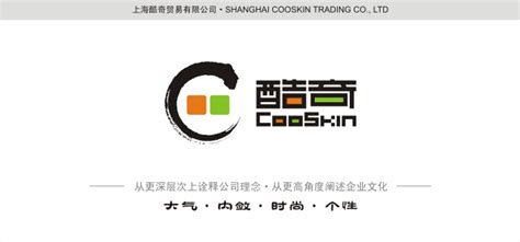 酷奇中國官網(wǎng),酷奇中國官網(wǎng)旗艦店縮略圖