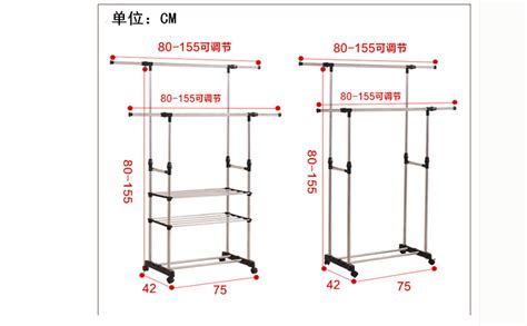 晾衣架價格表(晾衣架價格表大全)縮略圖