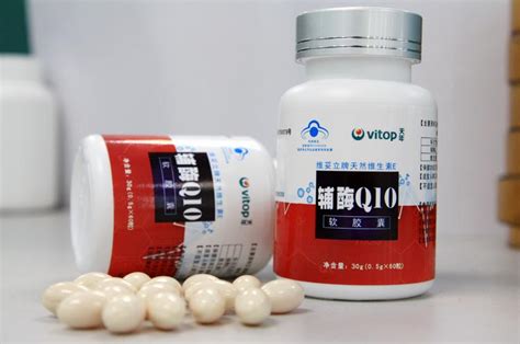 黃金搭檔輔酶q10多少錢一瓶(黃金搭檔輔酶q10多少錢一瓶小麥和備孕的人可以吃嗎)縮略圖