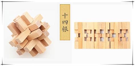 孔明鎖梅花鎖圖解,孔明鎖梅花鎖圖解大全縮略圖