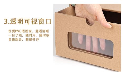 牛皮紙收納(牛皮紙收納袋折法)縮略圖