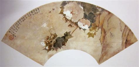 藝術品鑒定,藝術品鑒定評估中心縮略圖