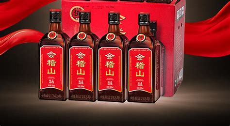 花雕酒哪個牌子最正宗(紹興花雕酒哪個牌子最正宗)縮略圖