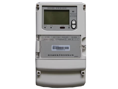 電表圖片(電表圖片大全)縮略圖