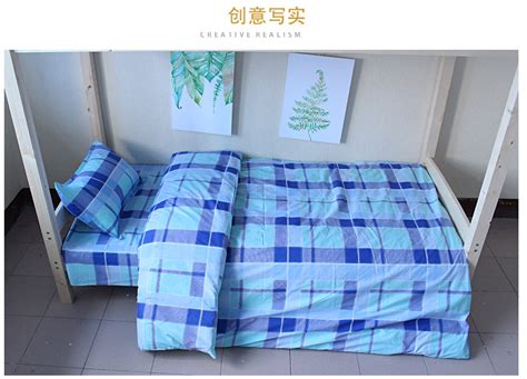 三件套床上用品純棉推薦,三件套床上用品純棉推薦品牌縮略圖