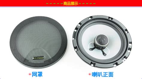 小喇叭多少錢一個(gè),小喇叭多少錢一個(gè)王者縮略圖
