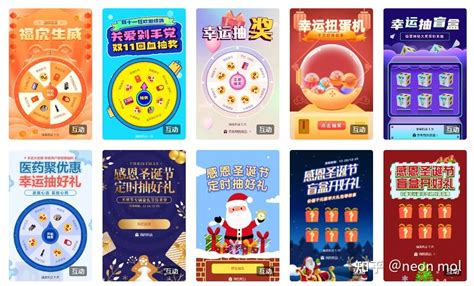 轉(zhuǎn)盤小程序制作(轉(zhuǎn)盤小程序制作下載)縮略圖