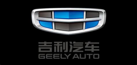 吉利車標含義,吉利車標含義是什么意思縮略圖