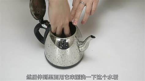 燒水壺有污垢怎么清洗干凈(燒水壺有污垢怎么清洗干凈教程)縮略圖