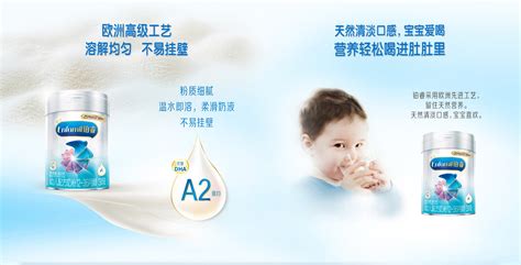 美贊臣,美贊臣是哪個(gè)國(guó)家的品牌縮略圖