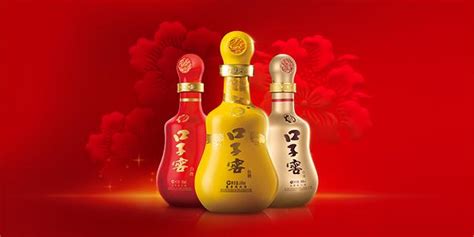 口子窖產地哪里,口子窖酒產地在哪里縮略圖