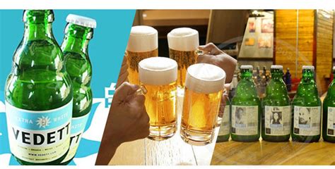 白熊啤酒多少錢一瓶330毫升(白熊啤酒多少錢一瓶330毫升的)縮略圖