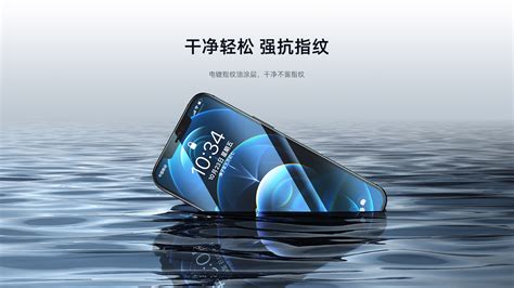 鋼化膜品牌,鋼化膜品牌排行榜前十名縮略圖