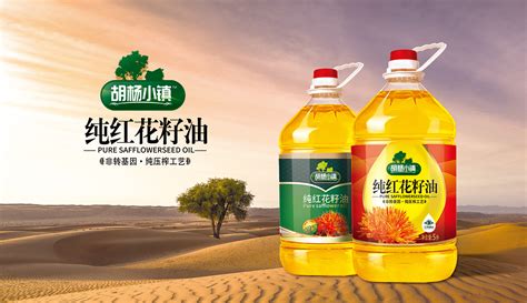 紅花籽油什么牌子最好,山茶油紅花籽油哪個最好縮略圖