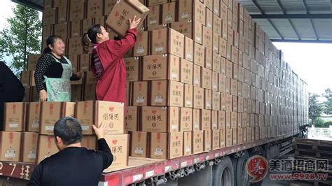 瀏陽河酒廠在哪個地方,瀏陽河酒廠在哪個地方啊縮略圖